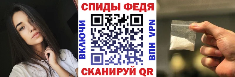 АМФ Premium  Дорогобуж 