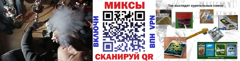 mega вход  Дорогобуж  Бутират BDO 33% 