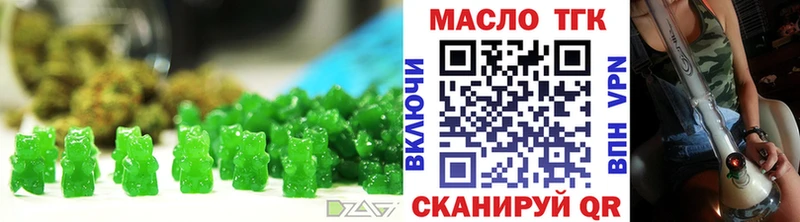 Еда ТГК конопля  darknet какой сайт  Дорогобуж  kraken как зайти 