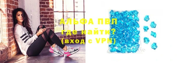 кокаин перу Верхнеуральск