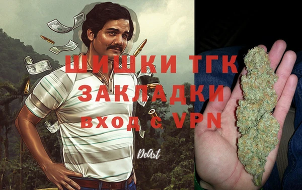 кокаин перу Верхнеуральск
