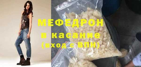 дистиллят марихуана Бородино