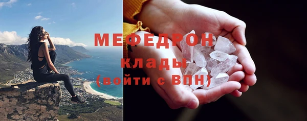шишки Семикаракорск