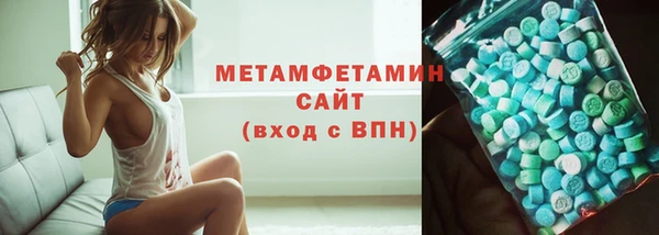 mdpv Верхний Тагил