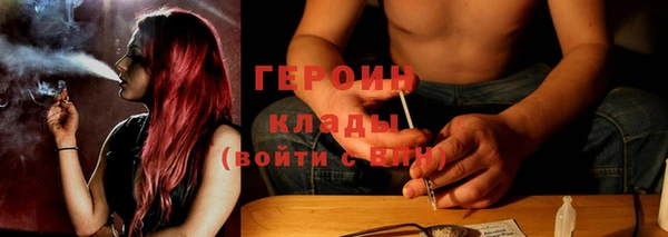 гидропоника Верея