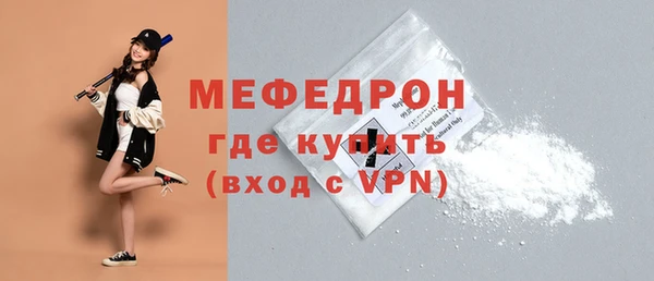 наркотики Семилуки