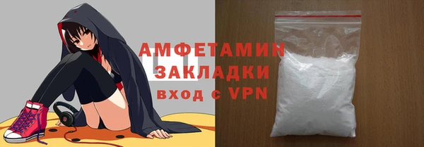 гидропоника Верея