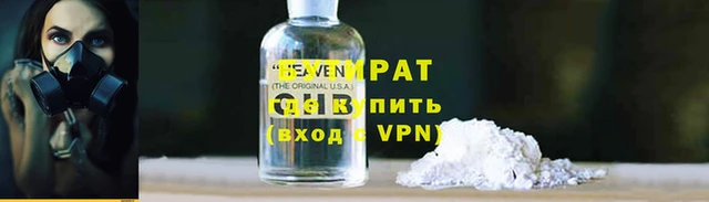 mdpv Верхний Тагил
