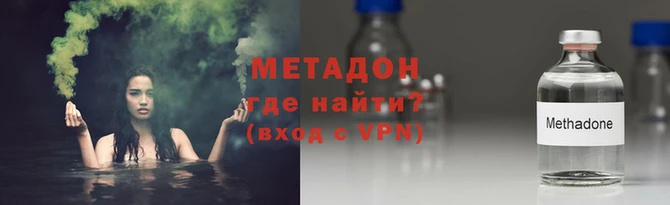 дурь Бугульма