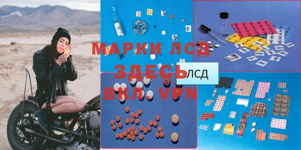 гидропоника Верея
