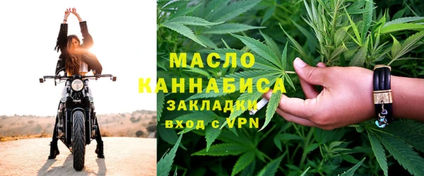 кокаин перу Верхнеуральск