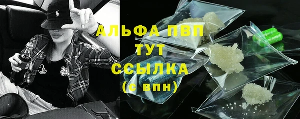 каннабис Богданович