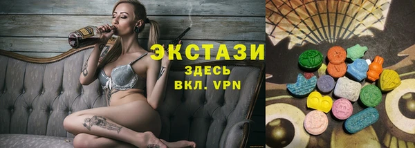 дурь Бугульма