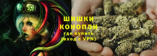 mdpv Верхний Тагил