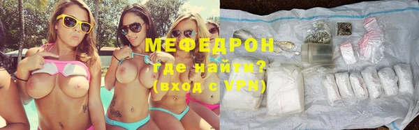 mdpv Верхний Тагил