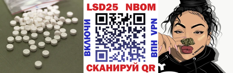 Лсд 25 экстази ecstasy Дорогобуж