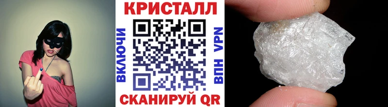где можно купить наркотик  Дорогобуж  Первитин винт 